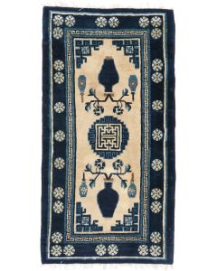 Chinese Design Runner in 4'3 x 2'2